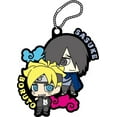 thumbnail image 5 of Naruto Shippuden Rubber Mascot: Sasuke Special! (Set of 6 pieces), 5 of 9