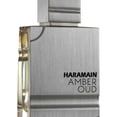 thumbnail image 2 of Eau de Parfum Amber Oud Carbon Edition 60 ml Al Haramain Hombre, 2 of 2