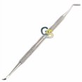 thumbnail image 2 of Orthodontic Instruments Band Pusher Scaler Ortho Tools Ligature Director New by G.S Online Store, 2 of 3