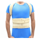 thumbnail image 3 of Faja Dorsolumbar Elástica Transpirable Reforzada Super Confort  Poliester, 3 of 3