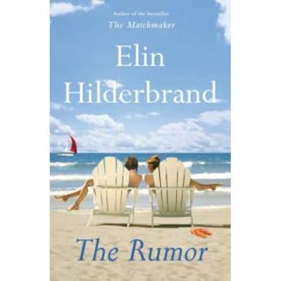 Pre-Owned Rumor (Unknown) 0316265861 9780316265867