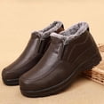 thumbnail image 5 of AUDeals Mens Waterproof Winter Boots Warm Fur Lined Slip On Snow Boots Thick Sole Casual Walking Shoes (Coffee, 8.5), 5 of 9