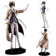 thumbnail image 1 of Bungo Stray Dogs: Osamu Dazai Pop Up Parade PVC Figure, Multicolor, 1 of 3