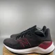 thumbnail image 3 of New Balance Ventr Men's Running Shoes Red Black MVTRLR1 Size 11 D, 3 of 5