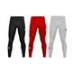 thumbnail image 1 of ZAPARI Licra Deportiva Larga Interior, Mallas Deportivas para Hombre. Leggins de Compresión y Secado multicolor S, 1 of 6