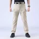 thumbnail image 1 of Pantalón Táctico Militar Impermeable Y Cortavientos, 1 of 6