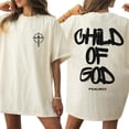 thumbnail image 4 of Christian Child Of God Psalm 23 Graphic T-Shirt for Men and Women, 4 of 6