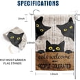 thumbnail image 3 of Black Cat Garden Flag Cats Welcome People Tolerated Sign Flag Halloween Banners for Outside 12 X 18 Double Sided Cat Lovers Gifts for Women, 3 of 8