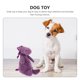 thumbnail image 3 of KAKOWELY Juguete de peluche chirriante para perros, juguete suave para cachorros, juguete interactivo para masticar para perros pequeños y medianos, 3 of 5