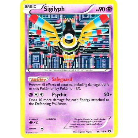 Pokemon Legendary Treasures Holo Rare Rare Holo Sigilyph #66