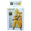 Dragon Ball Z Kai DX Super Saiyan Son Gokou Volume 2.5 Figure