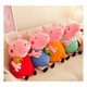 thumbnail image 2 of Peppa Pig Familia De Cuatro Peluches 25cm Malubero, Multicolor, 2 of 5