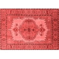 thumbnail image 1 of Ahgly Company Indoor Rectangle Oriental Red Industrial Area Rugs, 5' x 7', 1 of 4