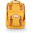 thumbnail image 1 of Macaron 16L Escuela de Viaje Señoras Universitarias Mochila Ligera Informal Amarillo, 1 of 4
