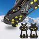 thumbnail image 3 of Botas antideslizantes YONGSHENG Cubierta para zapatos con pinza para hielo y nieve, 3 of 5