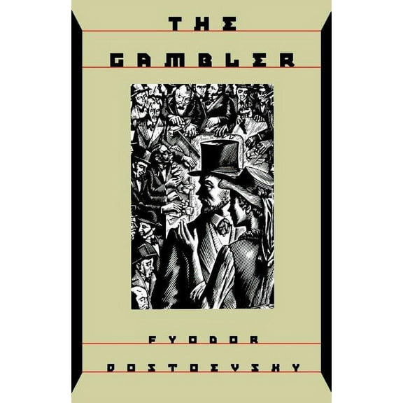 The Gambler, (Paperback)
