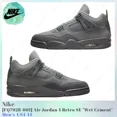 thumbnail image 2 of Ni - ke Size 9.5 - Air Jordan 4 Retro SE Wet Cement, 2 of 5