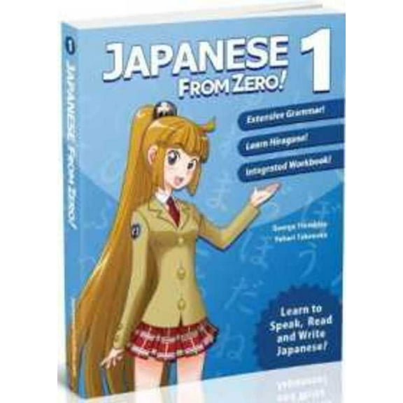 Japanese from Zero! Japanese from Zero!, Book 1, (Paperback)
