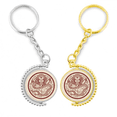 thumbnail image 1 of Dragón Chino círculo retrato animal Anillo de oro de metal llavero llavero, 1 of 4