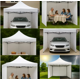 thumbnail image 4 of Toldo dDe 3mx3m Plegable e Impermeable Modelo Blanco, 4 of 4