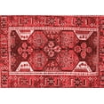 thumbnail image 1 of Ahgly Company Indoor Rectangle Persian Red Traditional Area Rugs, 2' x 4', 1 of 4