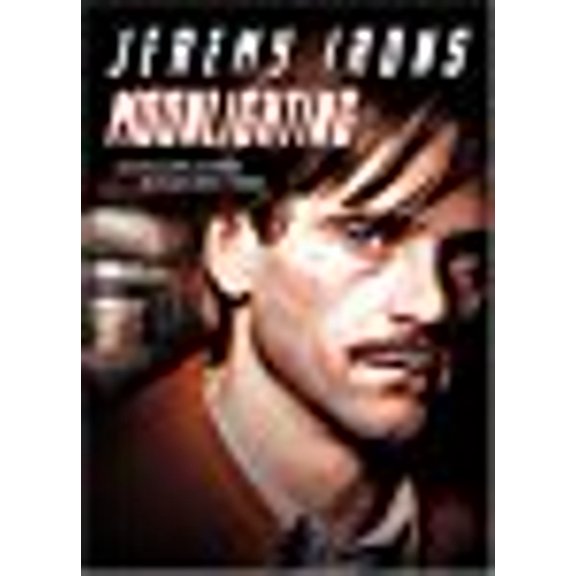 Pre-Owned Moonlighting (DVD 0692865231332) directed by Jerzy Skolimowski