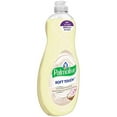 Palmolive Ultra Soft Touch Liquid Dish Soap Soft Touch On Hands ToughOnGrease