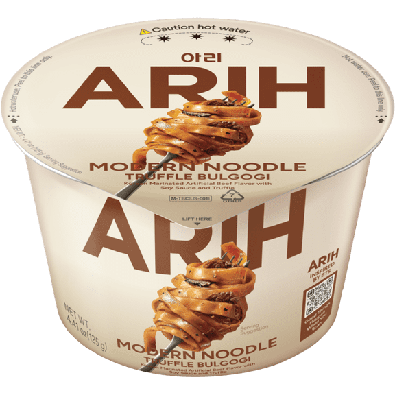 ARIH - Walmart.com