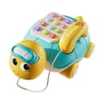 thumbnail image 1 of Multifunctional Turtle Phone Baby Toy Early Learning Center Crawling Sensor Turtle Phone, 1 of 8