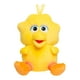 thumbnail image 1 of Peluche de peluche Super7 Sesame Street Super Duper Big Bird, 1 of 6