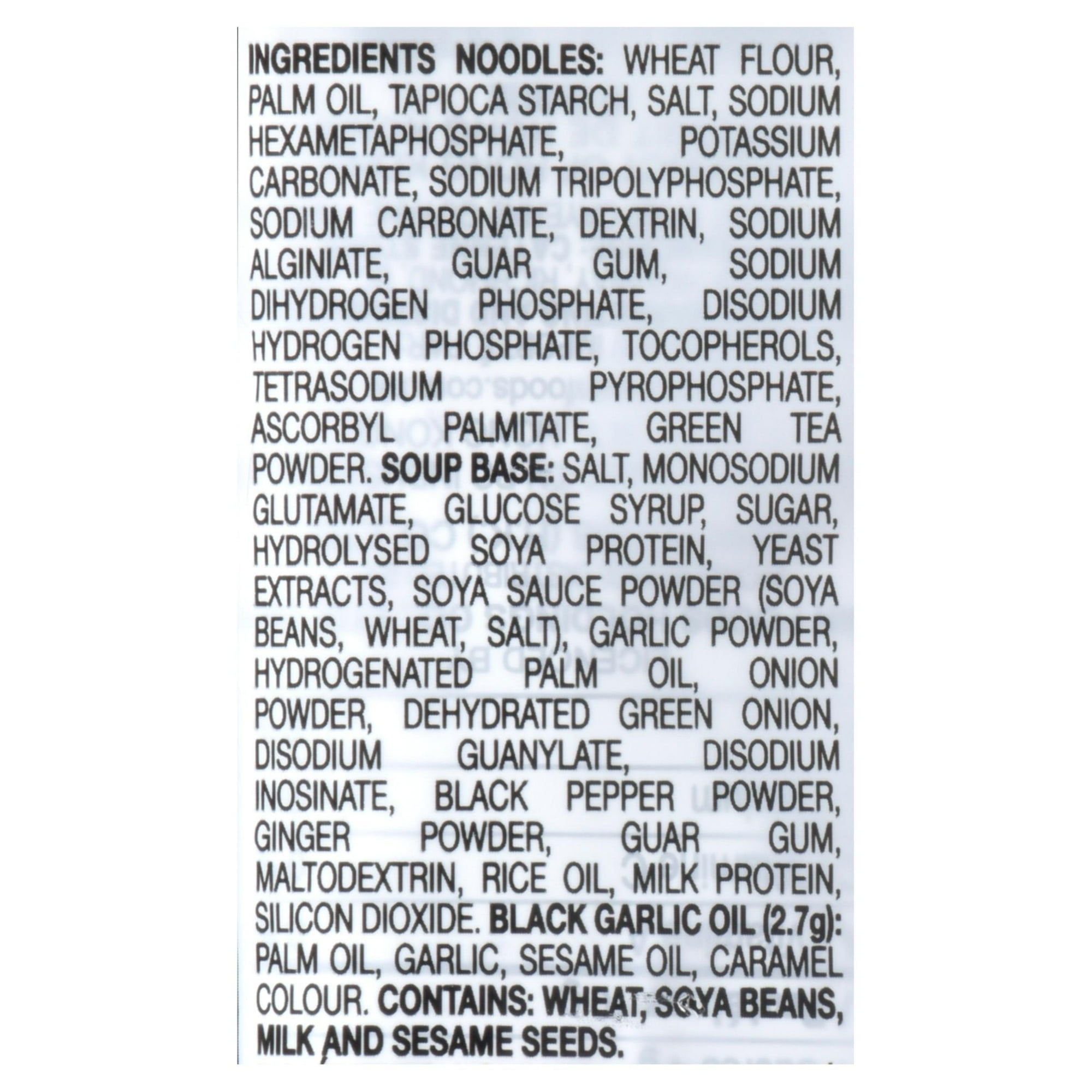 Nissin Instant Noodles Black Garlic Oil Artificial Pork Flavour, 500g, 100g x 5