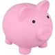 thumbnail image 1 of Box Pig Design Money Saving Box Piggy Bank Regalos Para Niños Y Niñas Scienceny HA041373-01, 1 of 6
