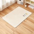 thumbnail image 1 of SNNROO Autumn And Winter Warm Dog Sleeping Mat  Non-slip Pet Bed For Dog Kennel, 1 of 7