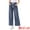 Grey Blue, variant on DARING DIVA Women's Trendy Elastic Waist Wide Legs Drawstring Jeans XS Blue