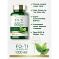 thumbnail image 2 of Fo Ti Root Extract | 1000mg | 180 Capsules for Men and Women | by Carlyle, 2 of 8