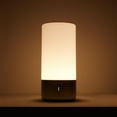 thumbnail image 1 of Urban Shop Touch Control LED Uplight, 1 of 6