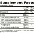 MegaRed 350mg Superior Omega3 Krill Oil, 120 Softgels