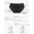 thumbnail image 5 of Unique Bargains Women's Plus Size High Rise Seamless Brief Laser Cut Underwear Black 3X, 5 of 6