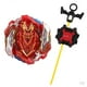 thumbnail image 1 of 2 piezas 4d Break Out Turning Bb-129 Cho-z .00.dm con lanzador, 1 of 7