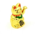 thumbnail image 3 of Feng Shui Chinese Lucky Waving Gold Cat Figure Moving Arm in Colourful Box Gift, 3 of 6