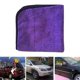 thumbnail image 5 of Toalla de lavado de coche absorbente de poliéster/nylon de microfibra de lana alta y baja gruesa, gris Feliz Sencillez, 5 of 5