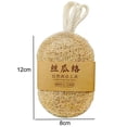 thumbnail image 1 of Esponja de Luffa Natural para lavar platos, almohadilla para fregar, fácil de limpiar, esponja para fregar, cepillos de cocina, 5 piezas, 1 of 4
