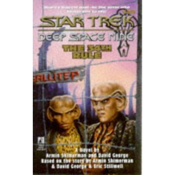 Pre-Owned The 34th Rule (Star Trek: Deep Space Nine, No. 23) (Unknown) 0671007939 9780671007935
