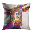 thumbnail image 3 of SUFAM Set of 4 Pillow Cases Watercolor Cow a Daisy Flower Its Mouth Farm Animal Portrait Throw Pillowcase Cover Cushion Case Home Decor 16x16 inch, 3 of 5