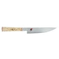 thumbnail image 2 of MIYABI 5000 MCD 4 Piece Steak Set, Brown, 2 of 3