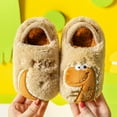thumbnail image 2 of Ketyyh-chn99 Toddler Kids Slippers Cute Animal Cartoon Shoes Girls Boys Warm Fleece Winter Household Slippers for 4.5-5 Years,Coffee, 2 of 4