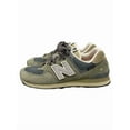 thumbnail image 1 of New Balance Ml574 Gray 26.5Cm Khk IYv41, 1 of 5