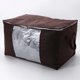 thumbnail image 2 of Organizador Bolsa de almacenamiento de ropa de gran capacidad, plegable para edredón (café Likrtyny Libre de BPA, 2 of 9
