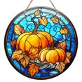 thumbnail image 2 of Seyotauo 2D Flat Decor Halloween Pumpkin Sun Catcher, Acrylic Dyed Plastic Window Hanging, Holiday Wall and Porch Decoration, for Friends and Family, 2 of 5