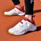 thumbnail image 3 of BINQER Zapatillas deportivas unisex de bádminton con hebilla giratoria y alta tracción y transpirables, 3 of 7